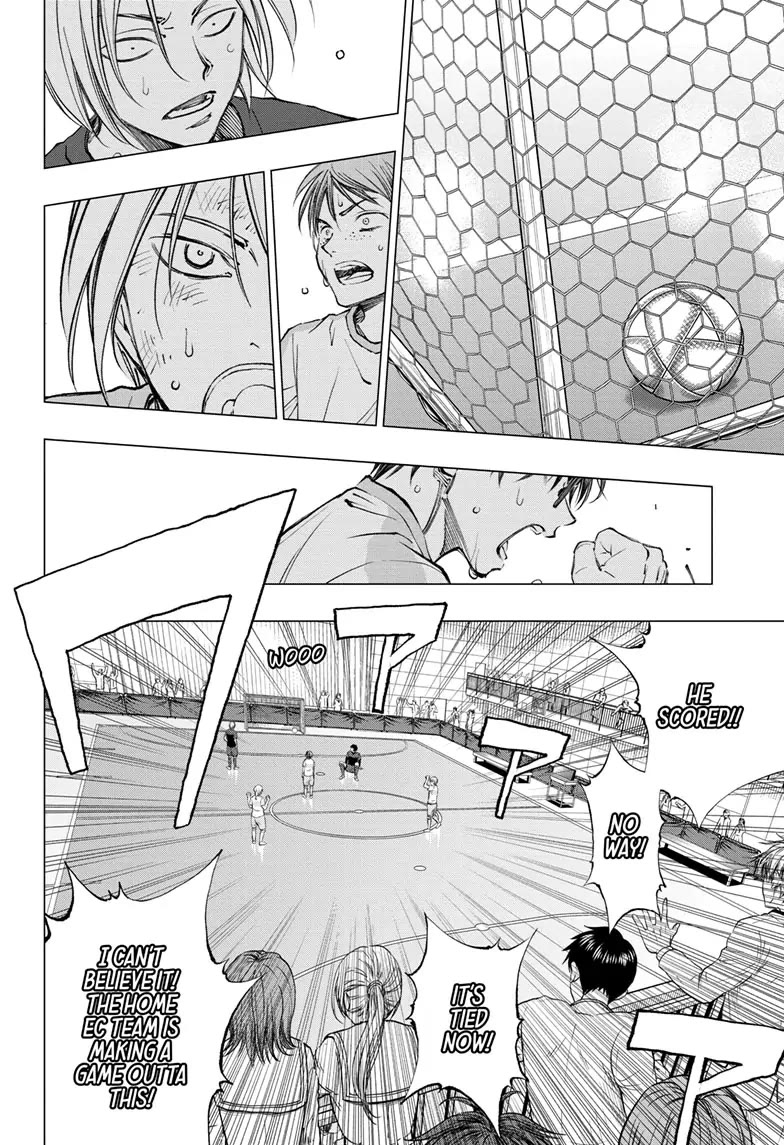 Kill Blue Chapter 15 page 2 - Chapter 15