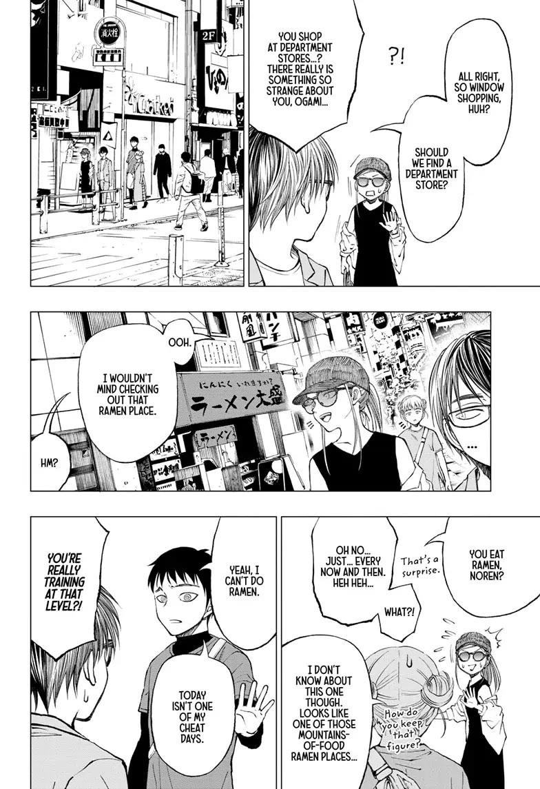 Kill Blue Chapter 16 page 14 - Chapter 16