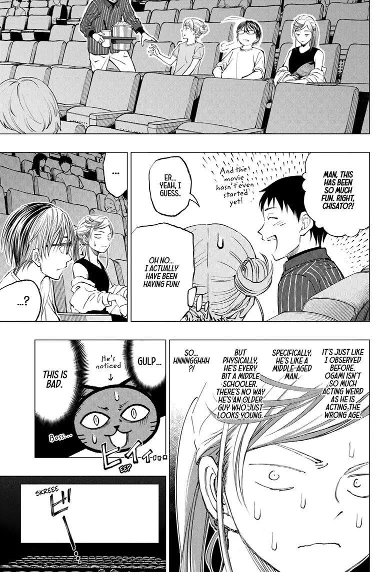 Kill Blue Chapter 16 page 17 - Chapter 16