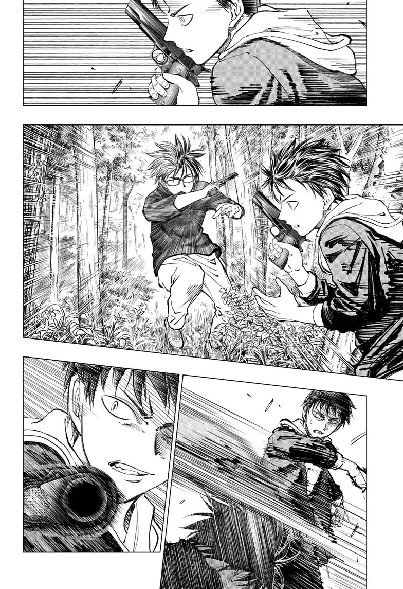 Kill Blue Chapter 16 page 4 - Chapter 16