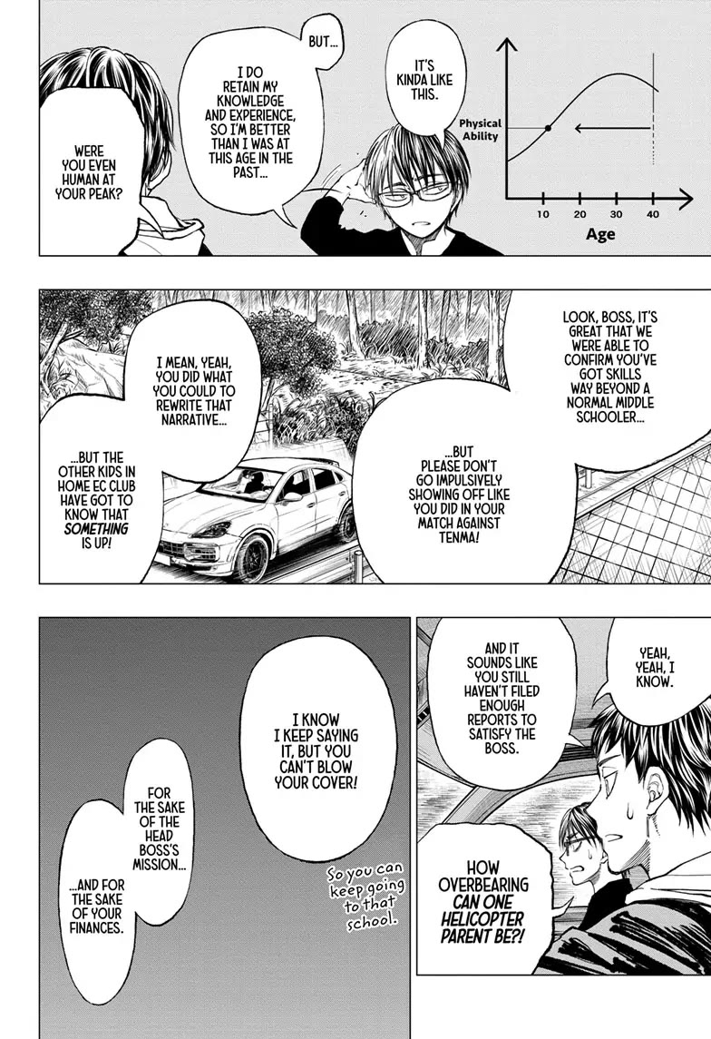 Kill Blue Chapter 16 page 6 - Chapter 16