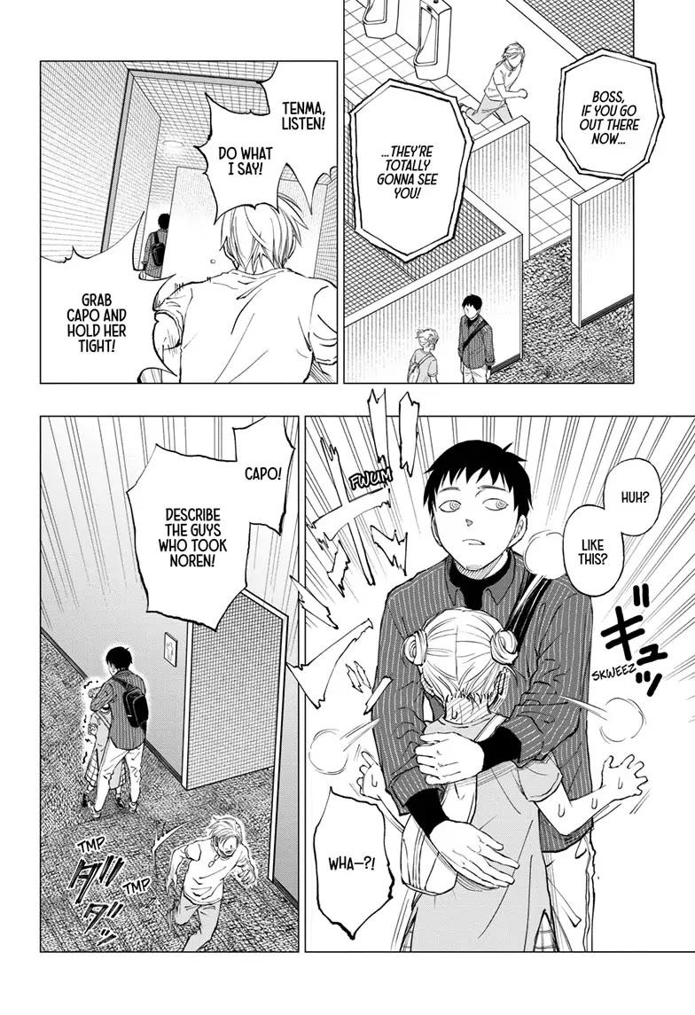Kill Blue Chapter 17 page 10 - Chapter 17