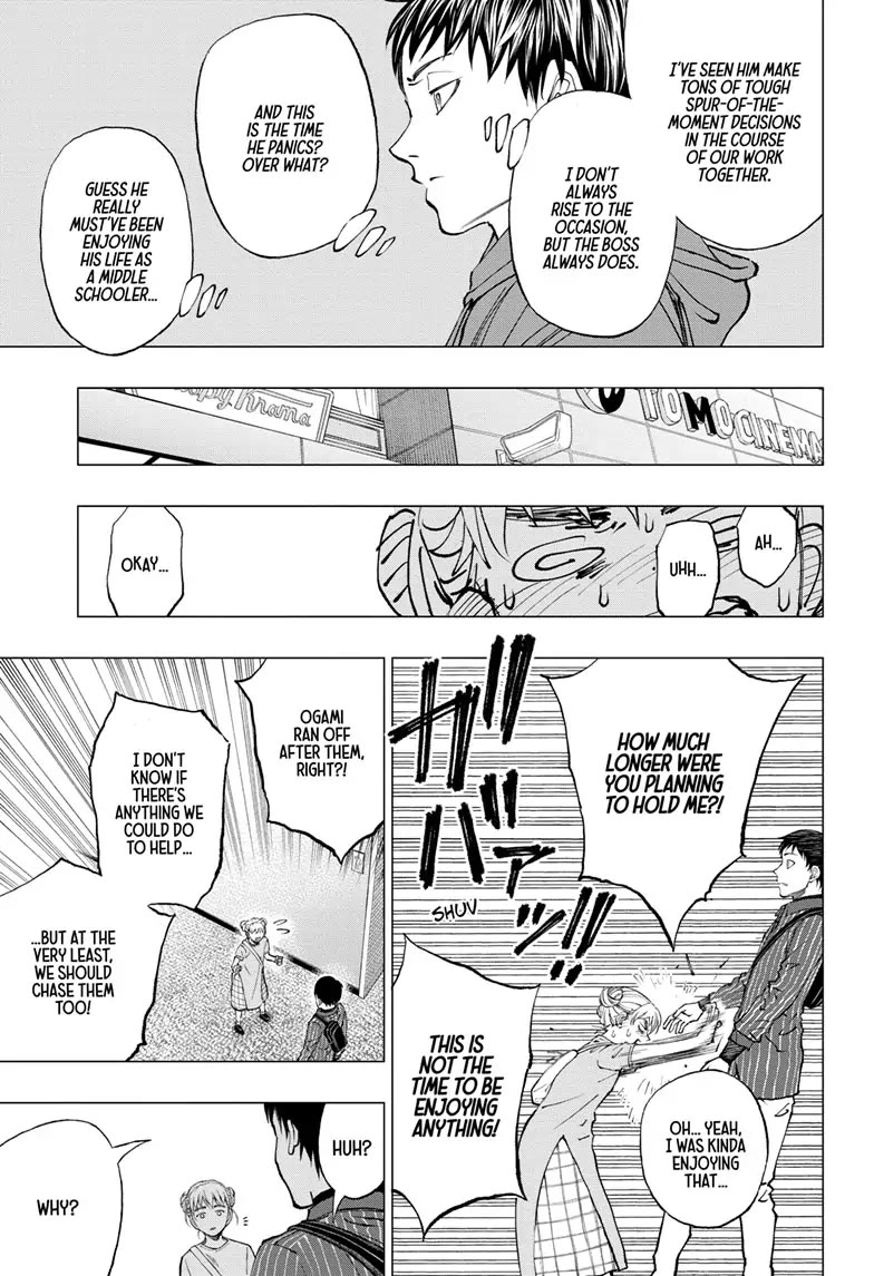 Kill Blue Chapter 17 page 13 - Chapter 17