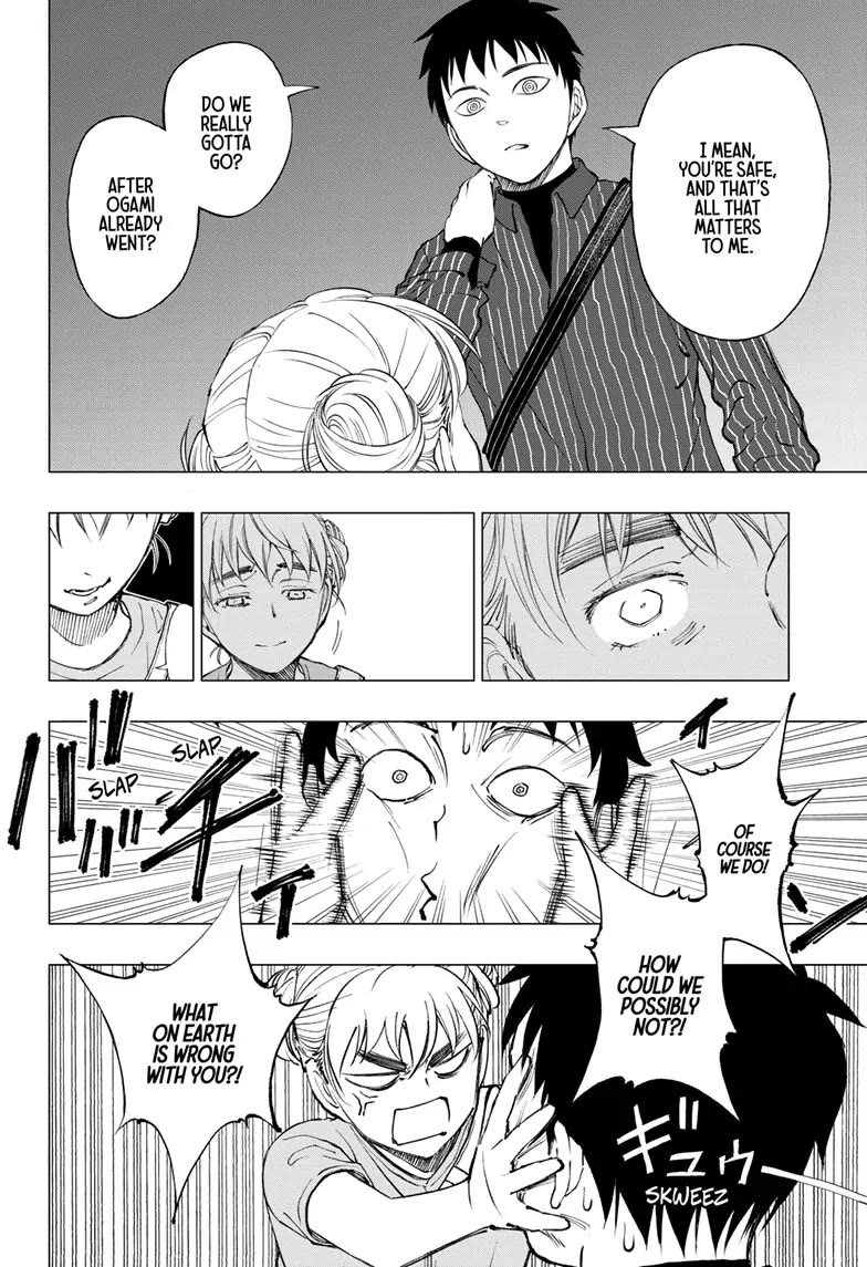 Kill Blue Chapter 17 page 14 - Chapter 17