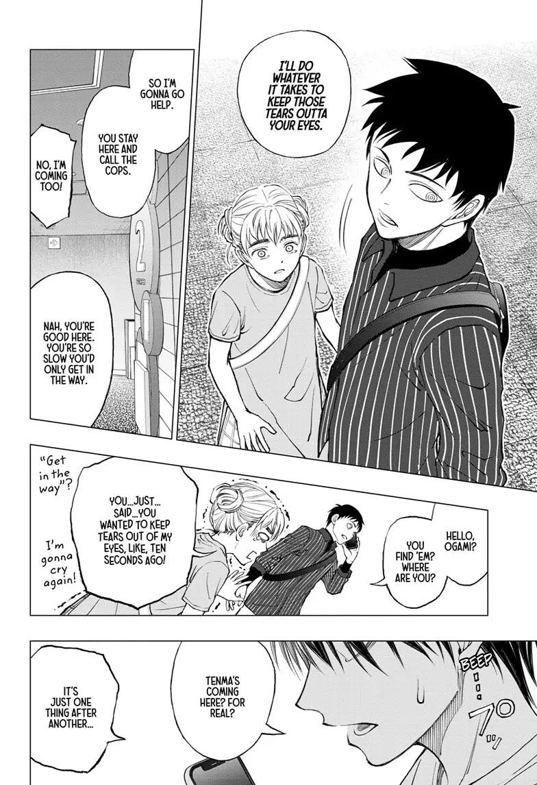 Kill Blue Chapter 17 page 16 - Chapter 17
