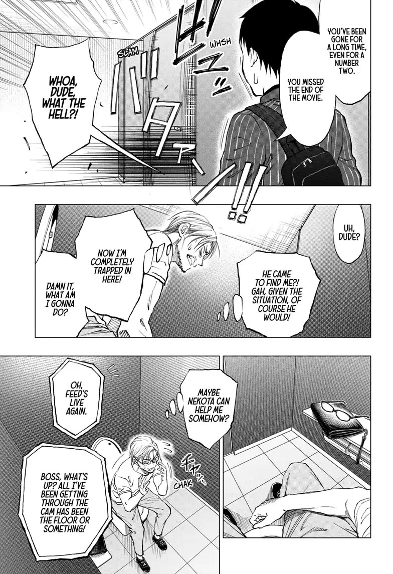 Kill Blue Chapter 17 page 5 - Chapter 17