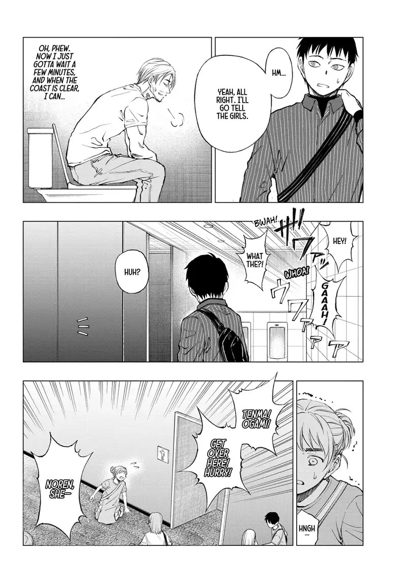 Kill Blue Chapter 17 page 8 - Chapter 17