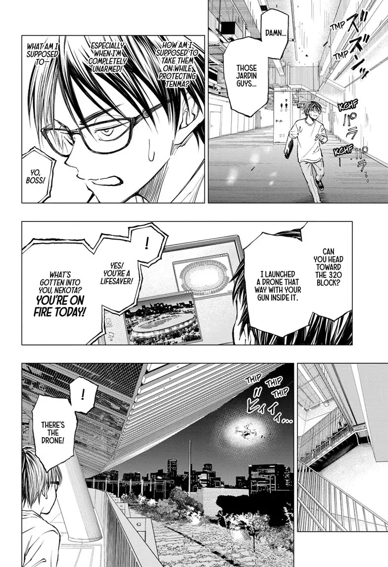 Kill Blue Chapter 18 page 15 - Chapter 18