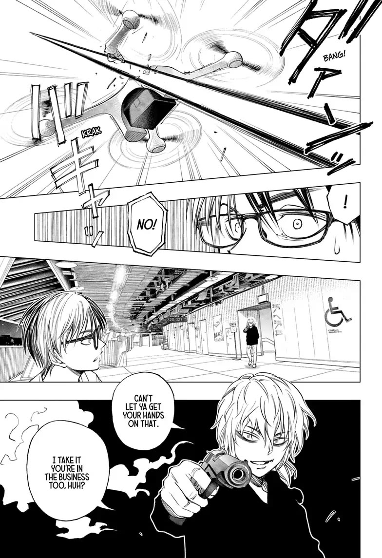 Kill Blue Chapter 18 page 16 - Chapter 18