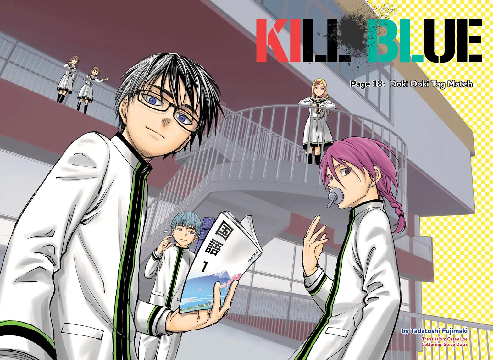 Kill Blue Chapter 18 page 2 - Chapter 18