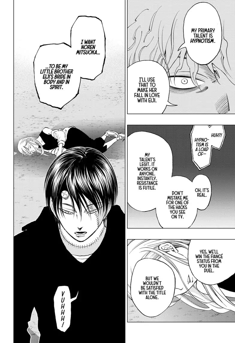 Kill Blue Chapter 18 page 6 - Chapter 18