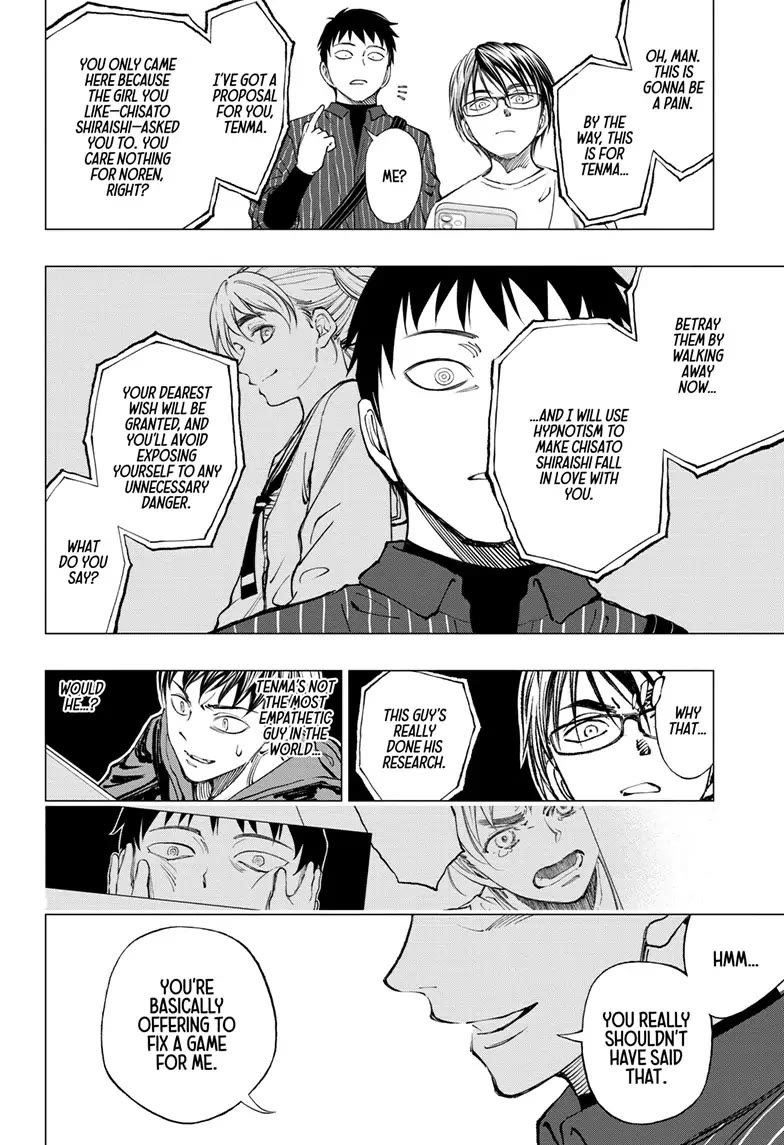 Kill Blue Chapter 18 page 8 - Chapter 18