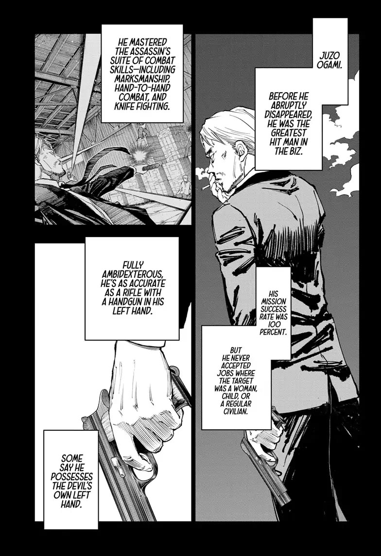 Kill Blue Chapter 19 page 1 - Chapter 19