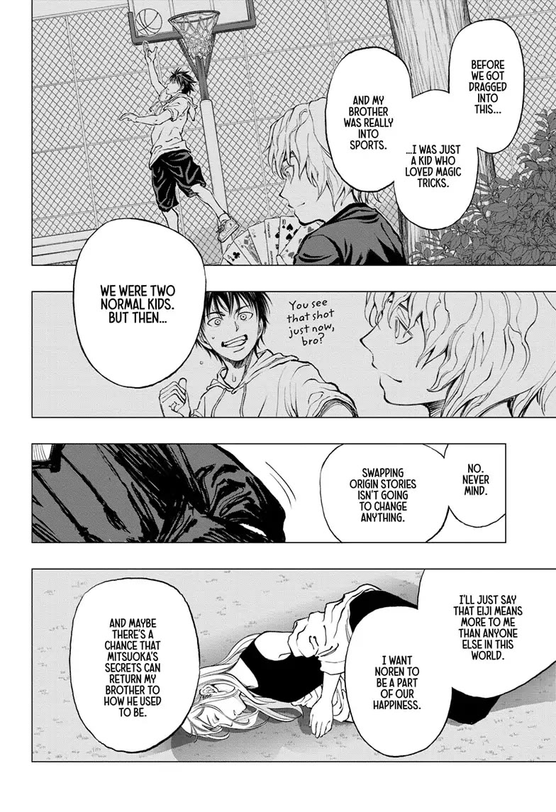 Kill Blue Chapter 19 page 11 - Chapter 19