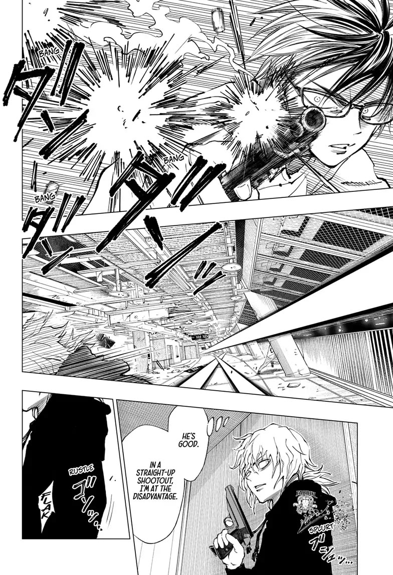 Kill Blue Chapter 19 page 2 - Chapter 19