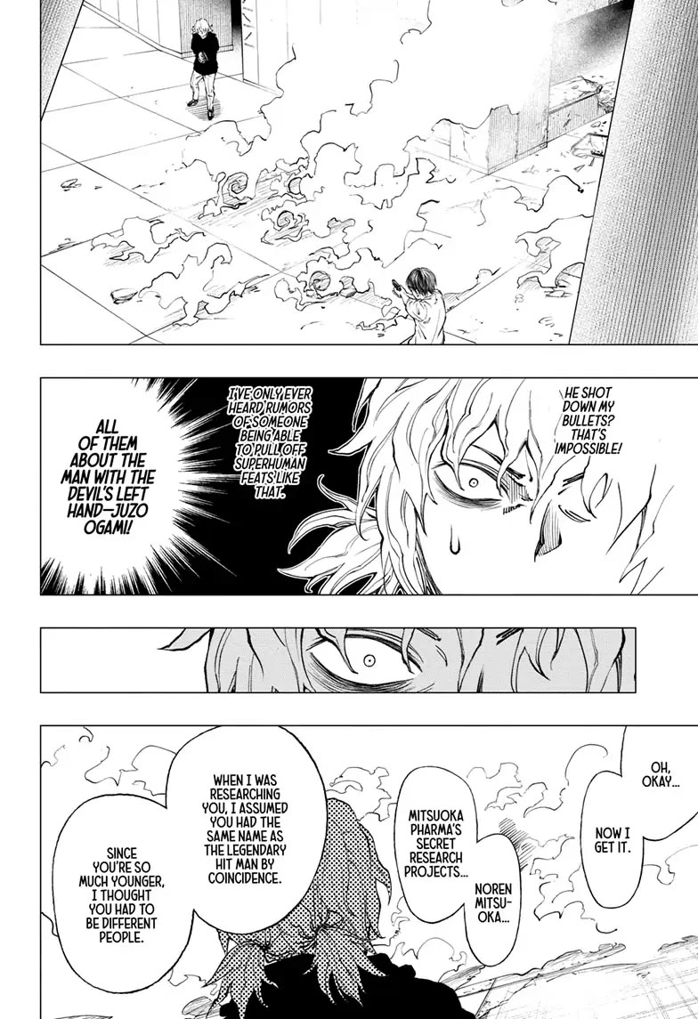 Kill Blue Chapter 19 page 7 - Chapter 19
