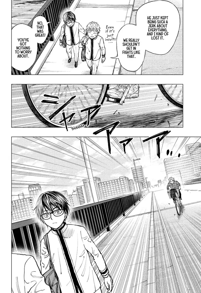 Kill Blue Chapter 2 page 20 - Chapter 2