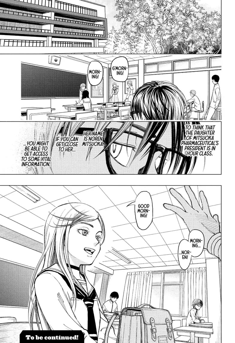 Kill Blue Chapter 2 page 27 - Chapter 2