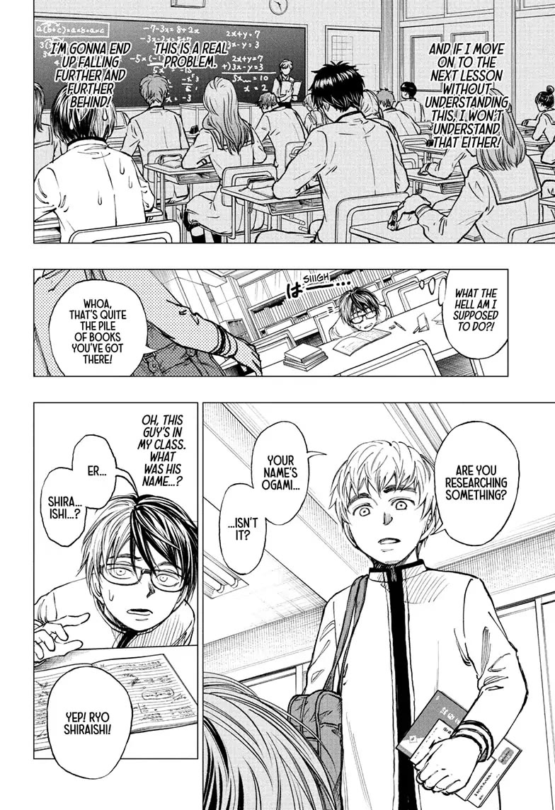 Kill Blue Chapter 2 page 8 - Chapter 2