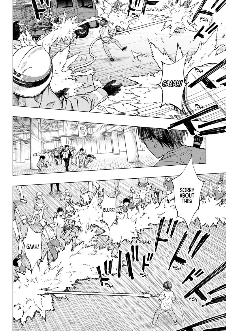 Kill Blue Chapter 20 page 13 - Chapter 20