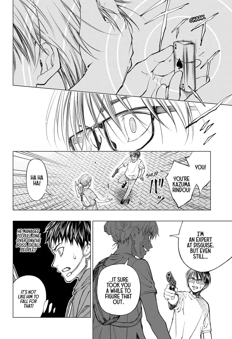Kill Blue Chapter 20 page 17 - Chapter 20