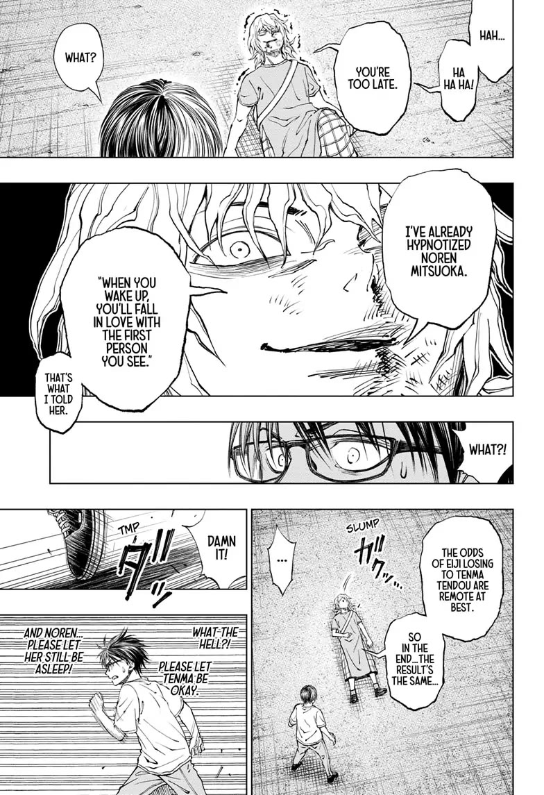 Kill Blue Chapter 21 page 14 - Chapter 21
