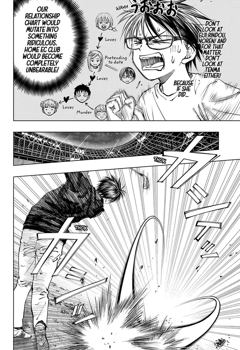 Kill Blue Chapter 21 page 15 - Chapter 21