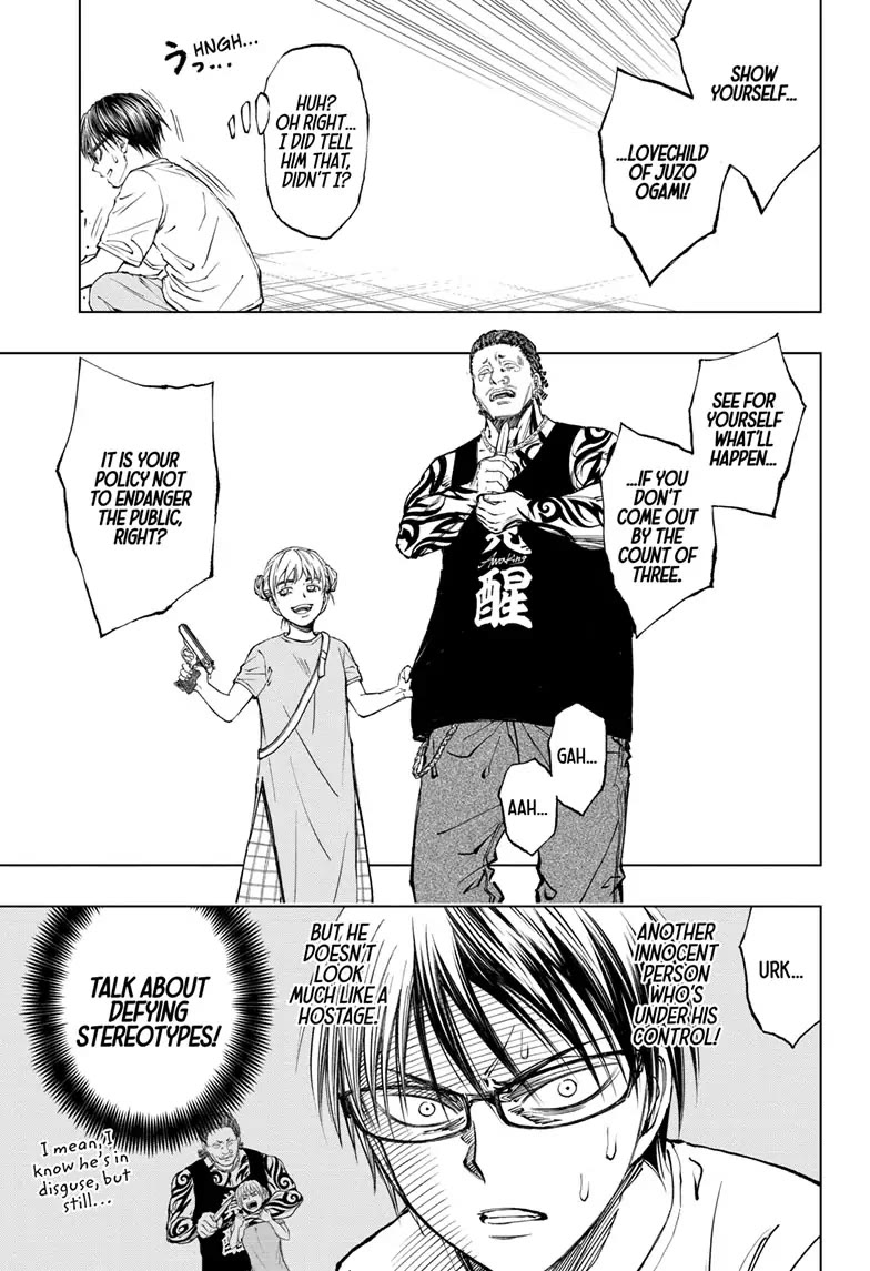 Kill Blue Chapter 21 page 5 - Chapter 21