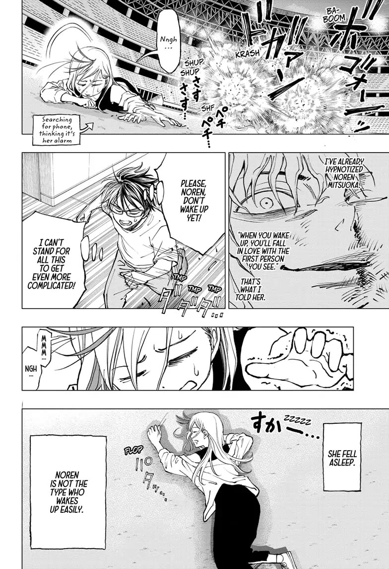 Kill Blue Chapter 22 page 2 - Chapter 22