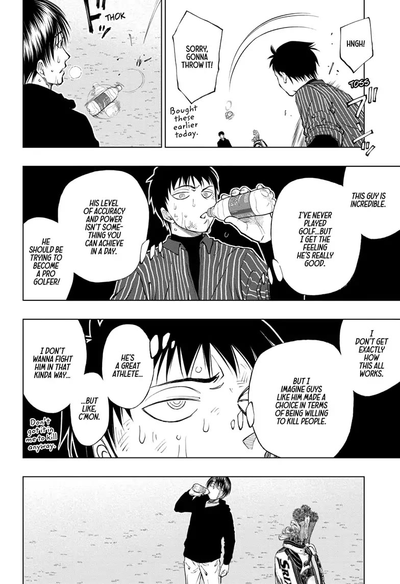 Kill Blue Chapter 22 page 4 - Chapter 22