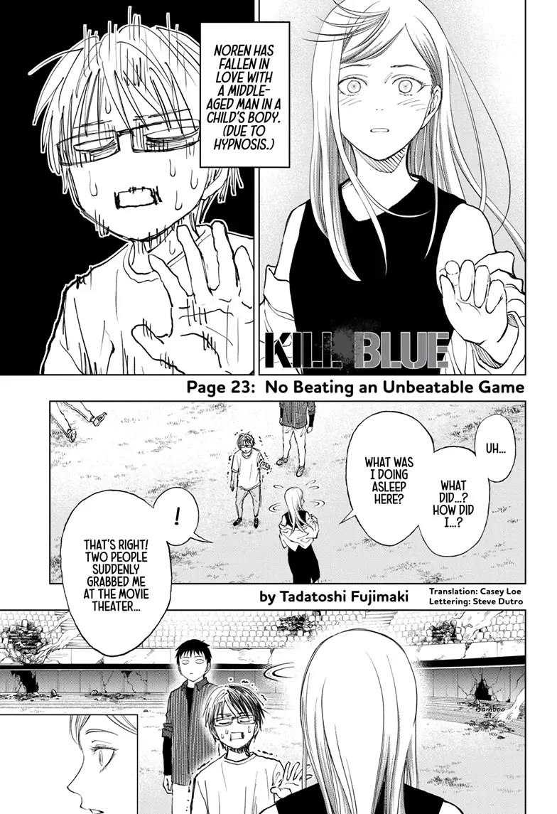 Kill Blue Chapter 23 page 1 - Chapter 23