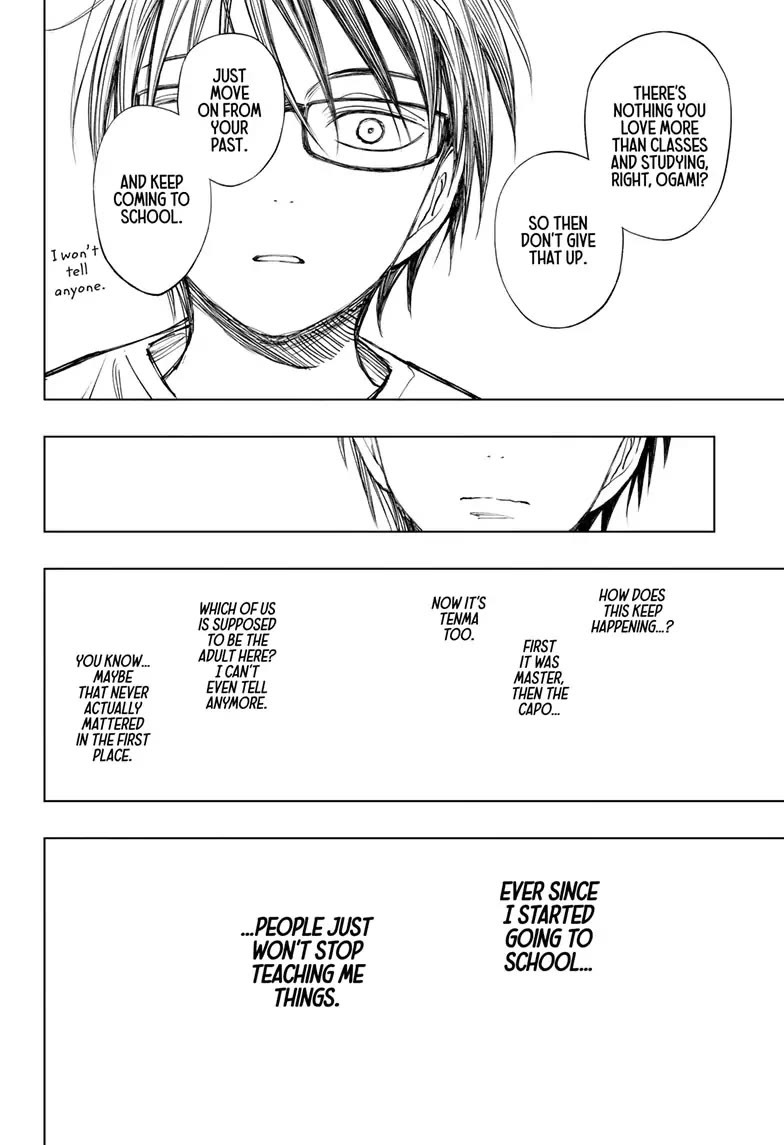 Kill Blue Chapter 23 page 14 - Chapter 23