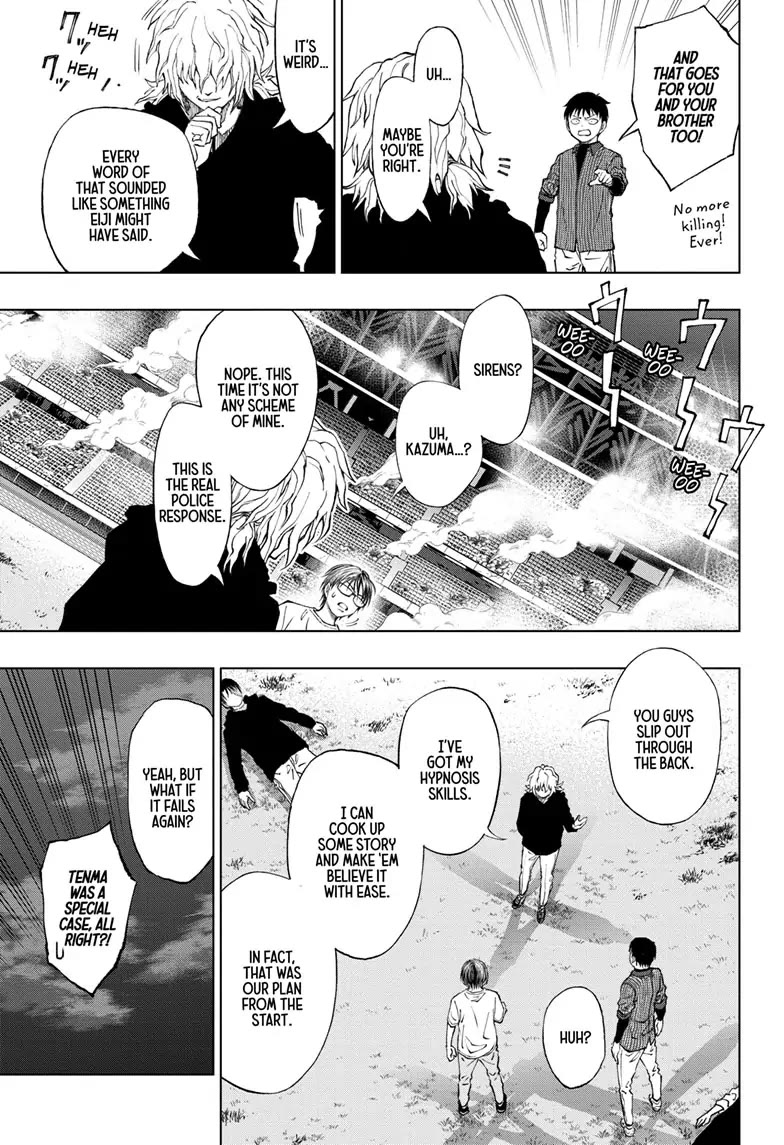 Kill Blue Chapter 23 page 15 - Chapter 23