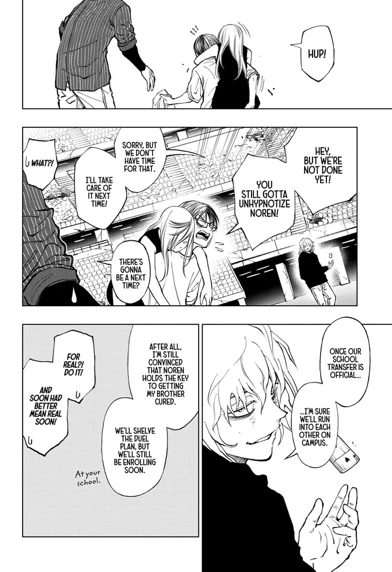 Kill Blue Chapter 23 page 16 - Chapter 23