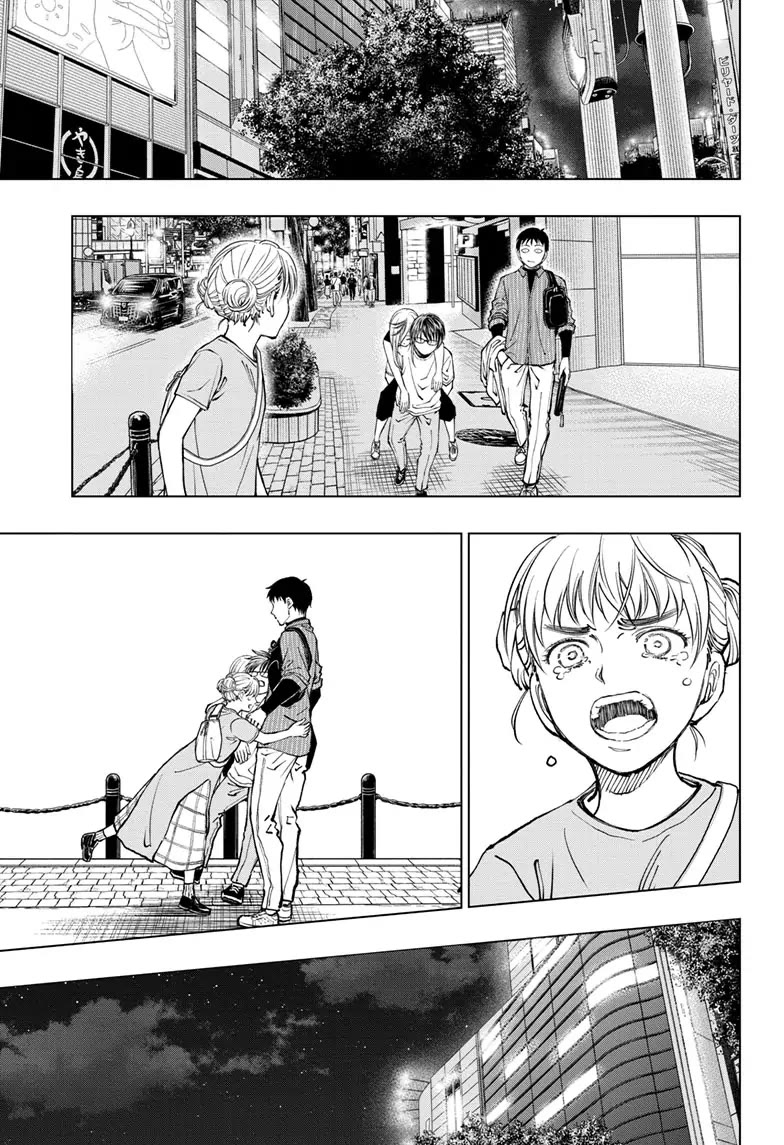 Kill Blue Chapter 23 page 17 - Chapter 23