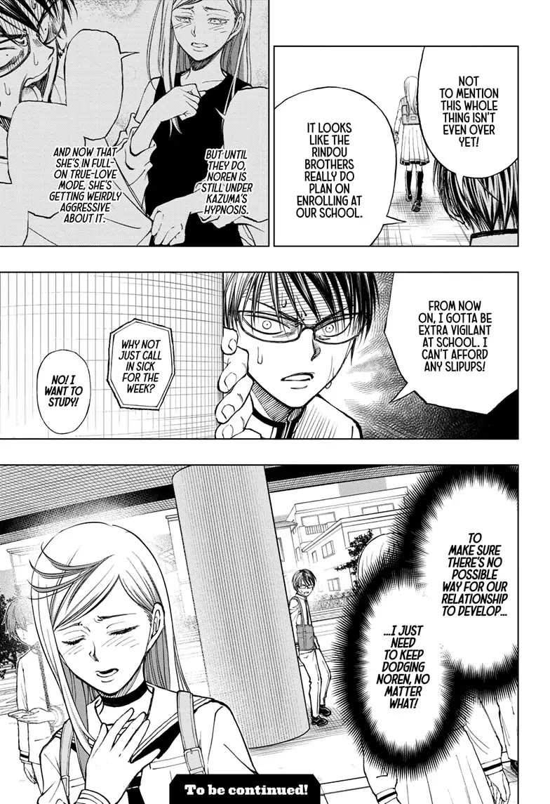 Kill Blue Chapter 23 page 19 - Chapter 23
