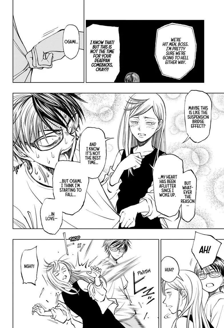 Kill Blue Chapter 23 page 4 - Chapter 23