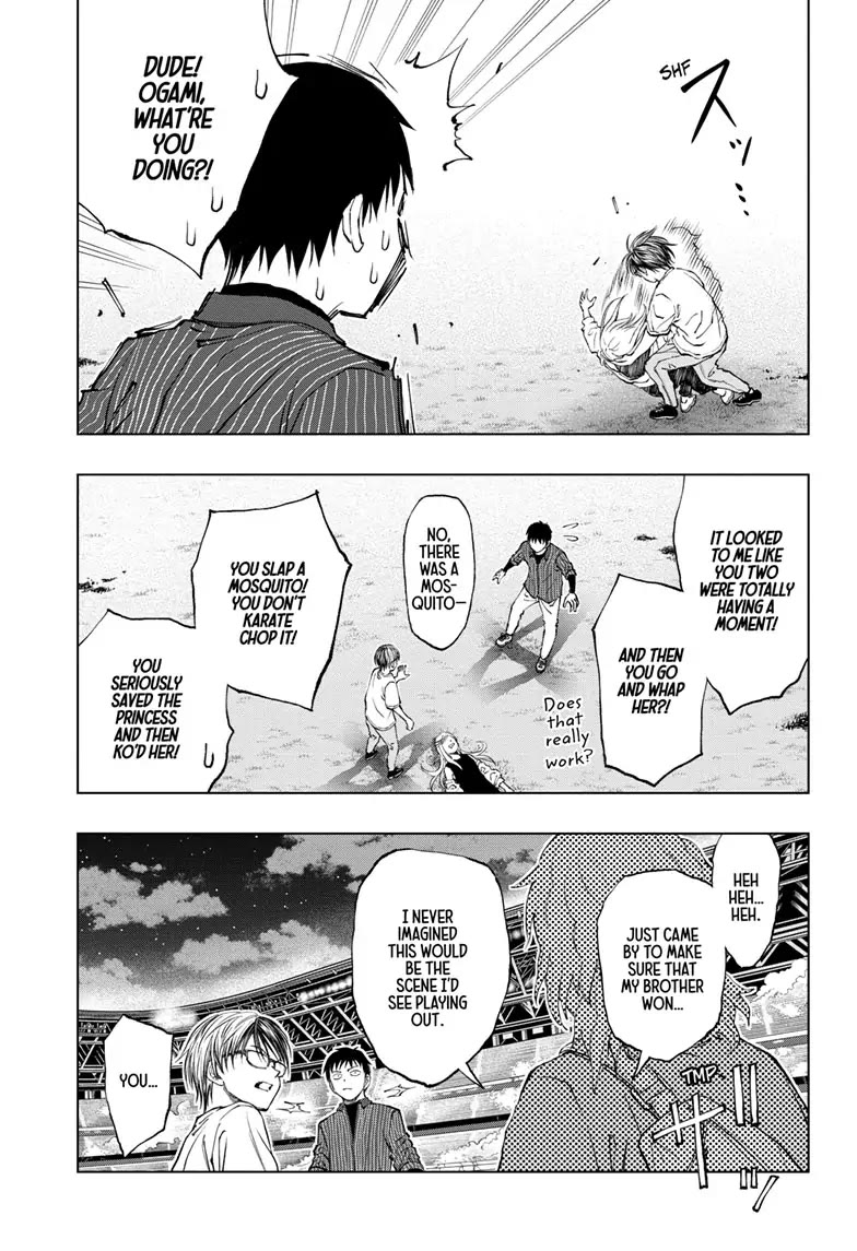 Kill Blue Chapter 23 page 5 - Chapter 23