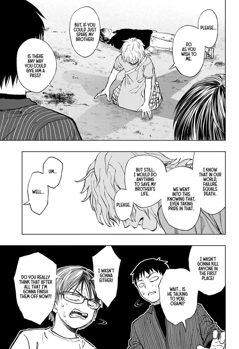 Kill Blue Chapter 23 page 7 - Chapter 23