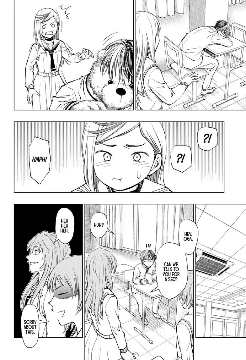 Kill Blue Chapter 24 page 12 - Chapter 24