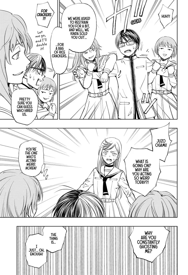 Kill Blue Chapter 24 page 13 - Chapter 24