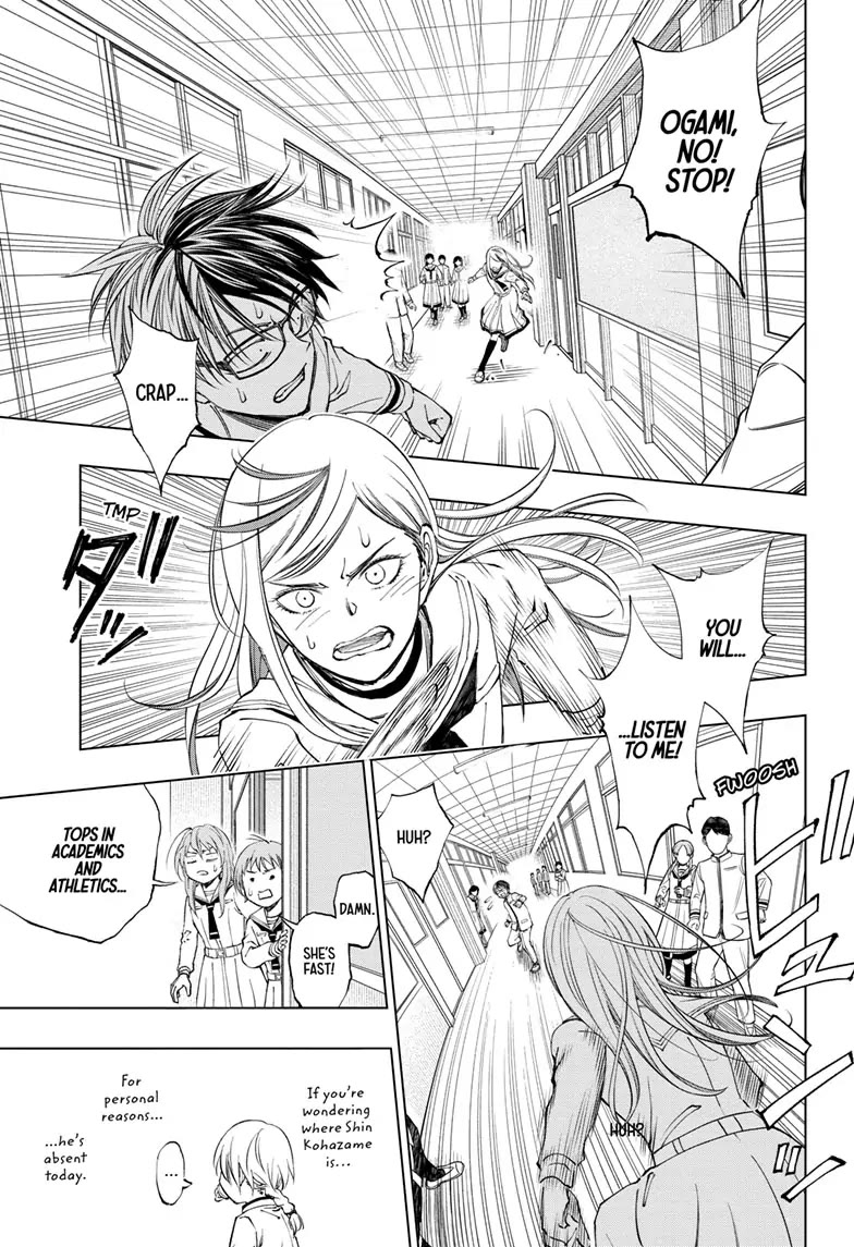 Kill Blue Chapter 24 page 15 - Chapter 24