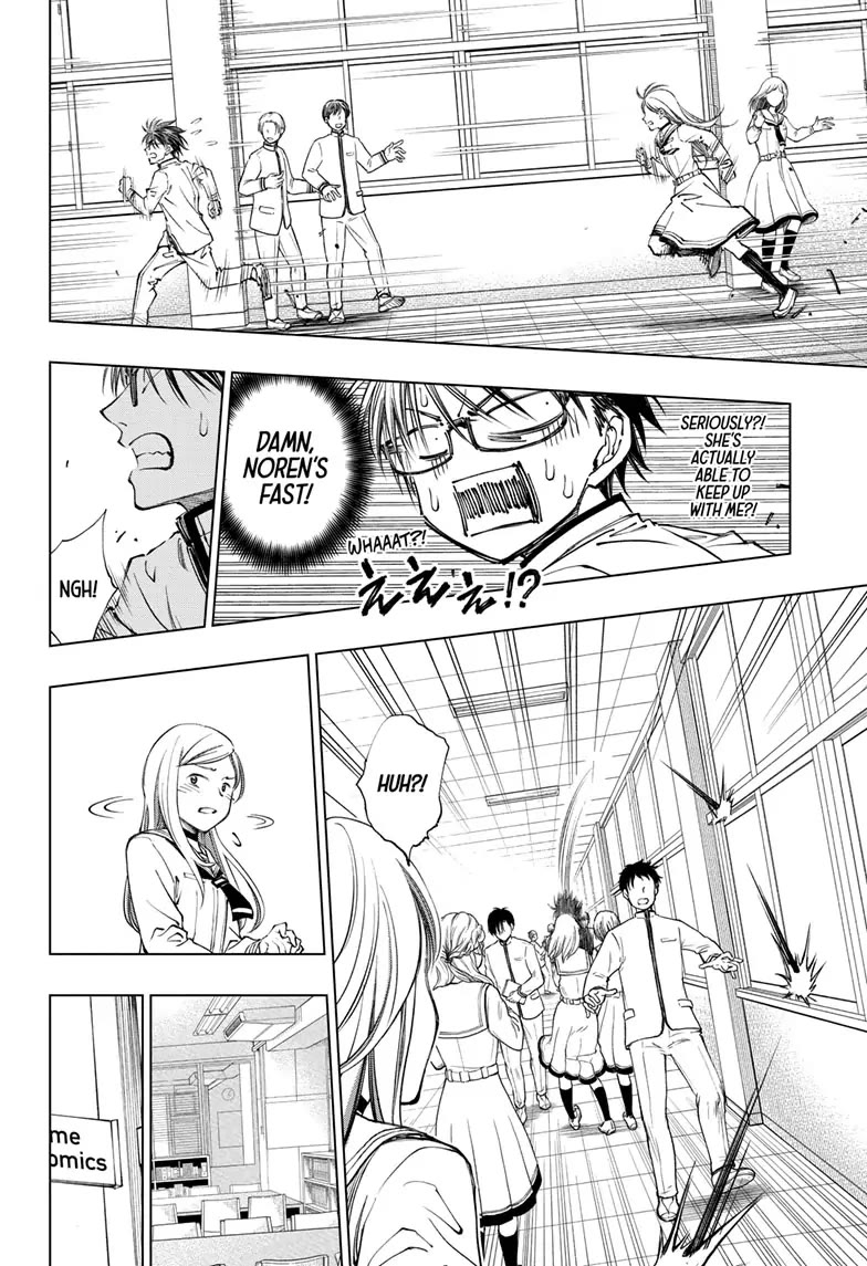 Kill Blue Chapter 24 page 16 - Chapter 24