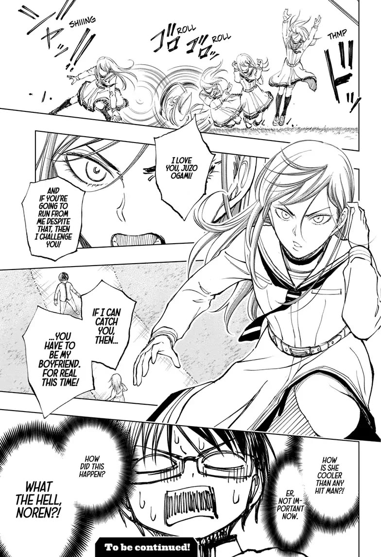 Kill Blue Chapter 24 page 19 - Chapter 24