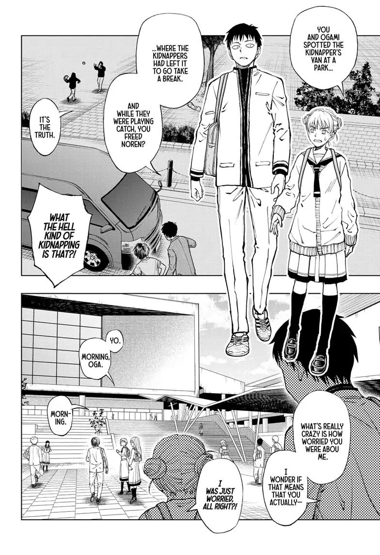 Kill Blue Chapter 24 page 2 - Chapter 24