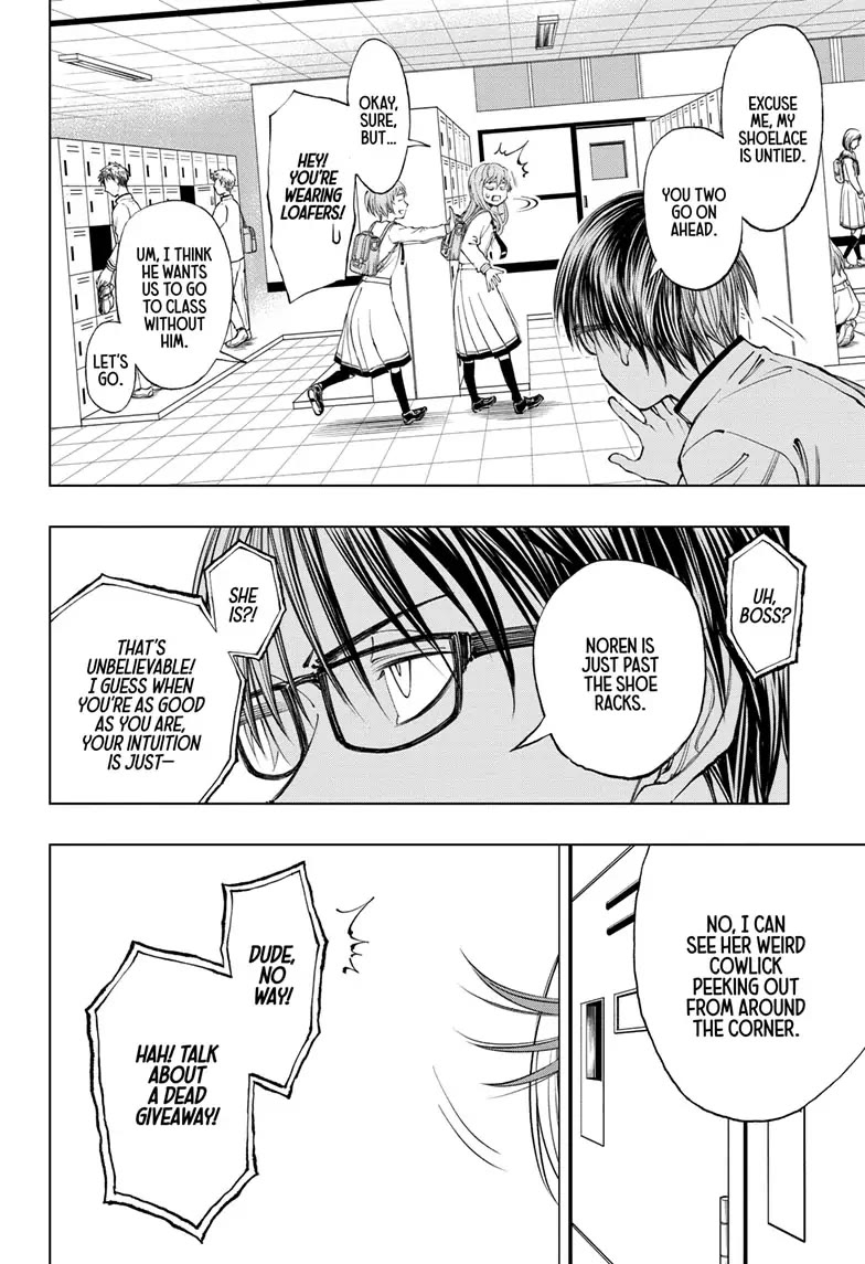 Kill Blue Chapter 24 page 4 - Chapter 24
