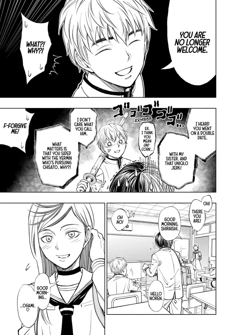 Kill Blue Chapter 24 page 7 - Chapter 24