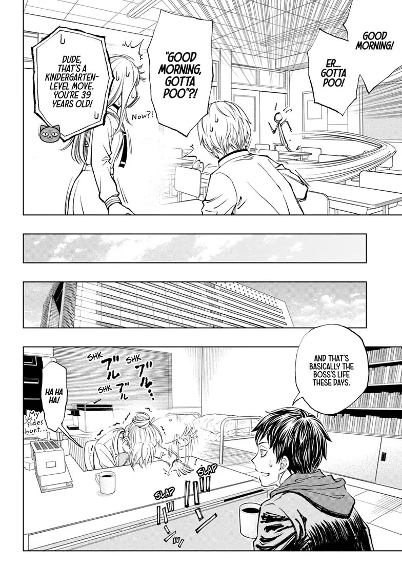 Kill Blue Chapter 24 page 8 - Chapter 24