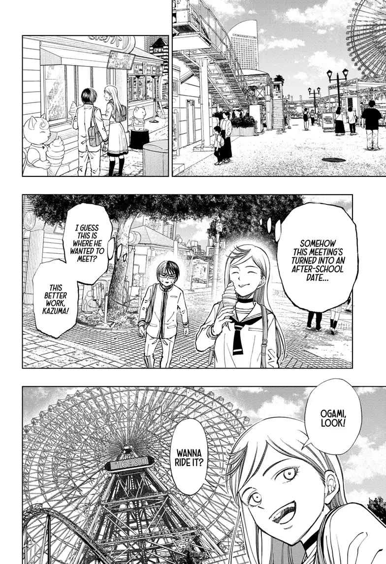 Kill Blue Chapter 25 page 10 - Chapter 25