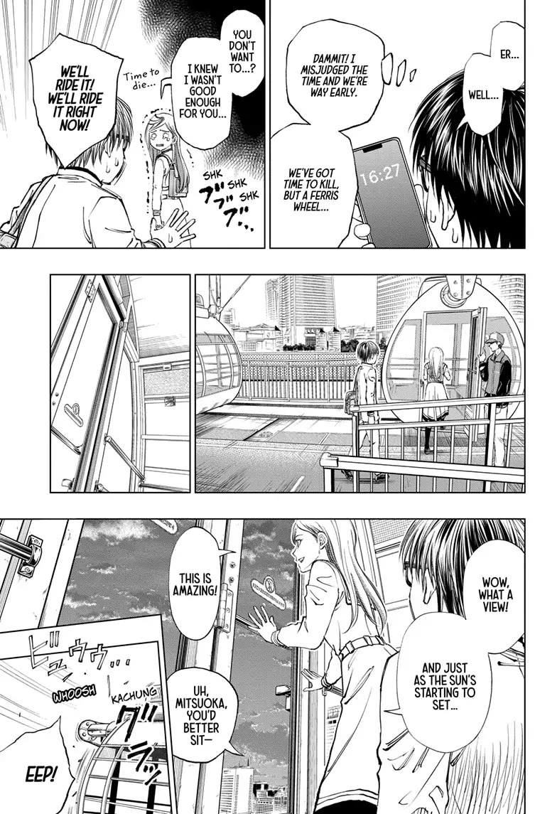 Kill Blue Chapter 25 page 11 - Chapter 25